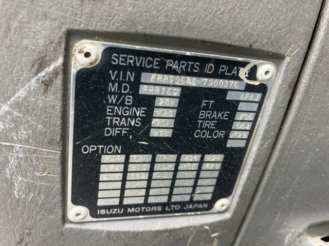 Isuzu FORWARD 2005 8464607-8
