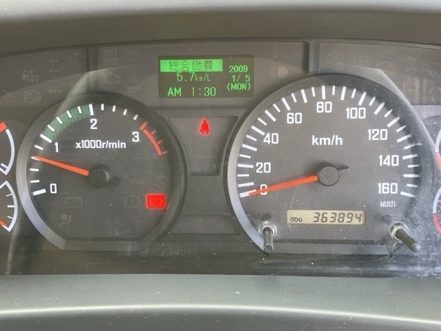 Isuzu FORWARD 2014 8464609-6