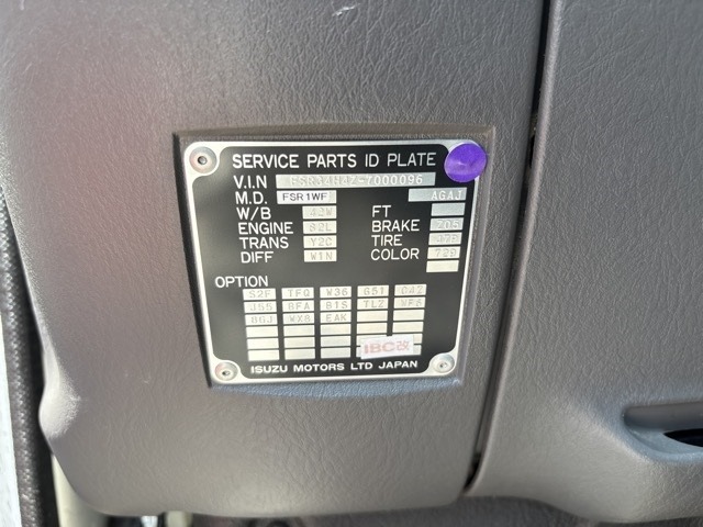 Isuzu FORWARD 2006 8464615-8