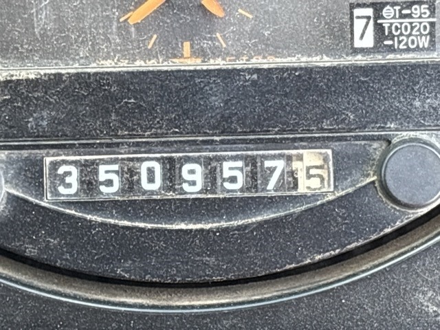 Isuzu FORWARD 2003 8464623-7