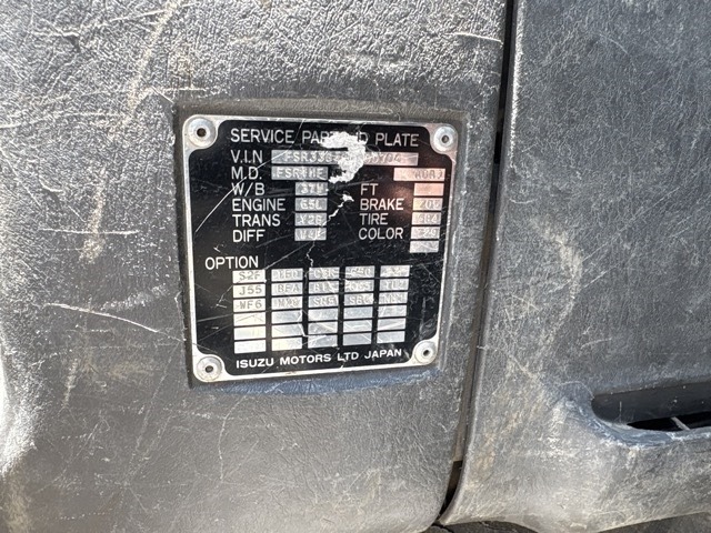 Isuzu FORWARD 2003 8464623-8