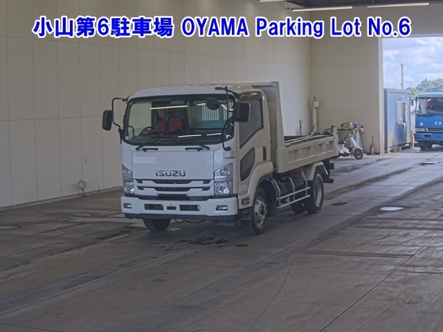 Isuzu FORWARD 2017 8464625-0