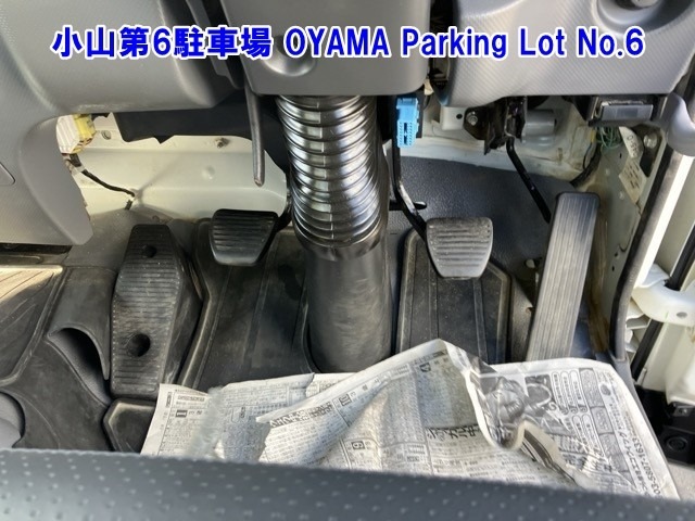 Isuzu FORWARD 2017 8464625-4