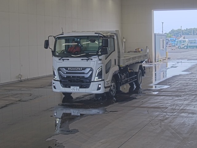 Isuzu FORWARD 2025 8464626-0