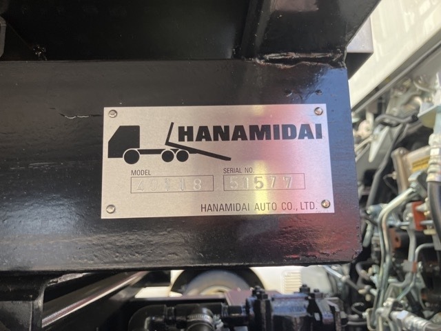Isuzu FORWARD 2025 8464626-19