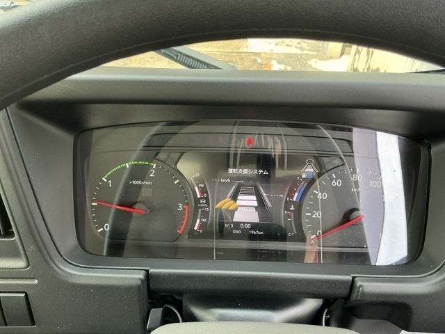 Isuzu FORWARD 2025 8464626-6