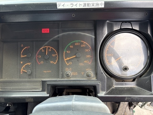 Isuzu FORWARD 1991 8464628-6