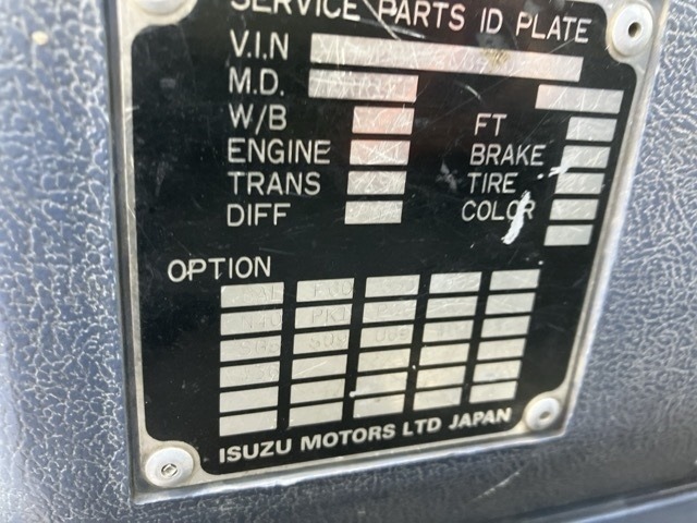 Isuzu FORWARD 1991 8464628-8