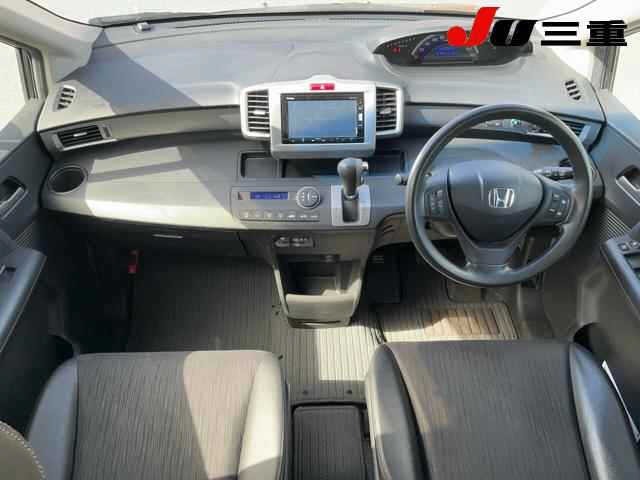 Honda FREED 2016 8456055-8