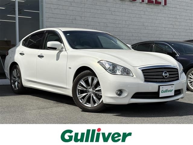 Nissan FUGA 2014 8448505-0