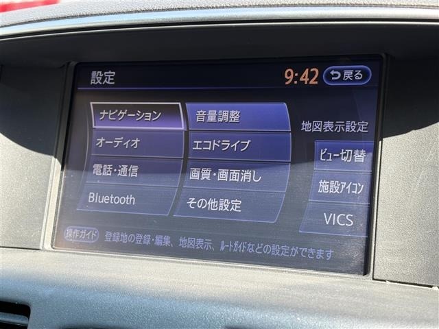 Nissan FUGA 2014 8448505-18