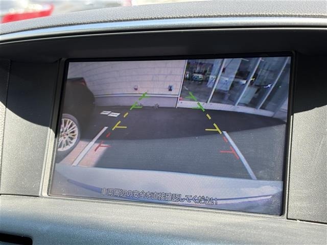 Nissan FUGA 2014 8448505-21