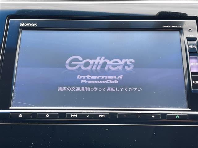 Honda GRACE 2016 8449802-1