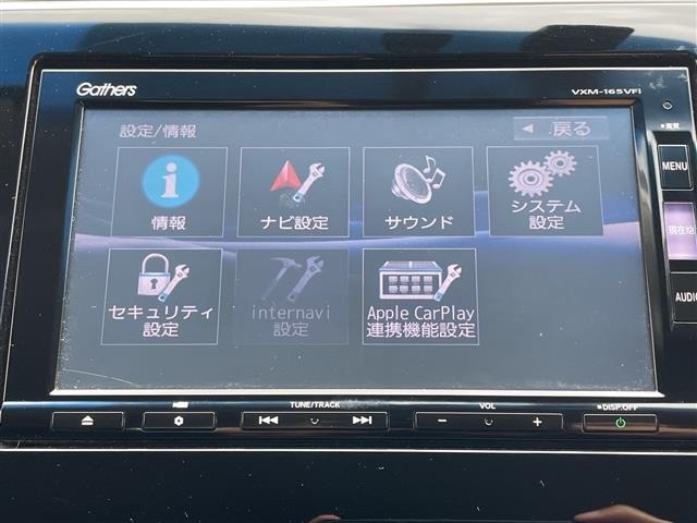Honda GRACE 2016 8449802-12