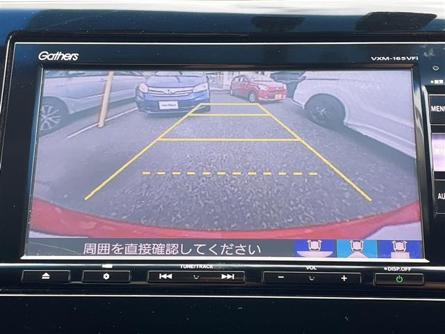 Honda GRACE 2016 8449802-3