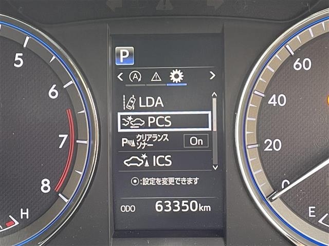 Toyota HARRIER 2019 8449790-17