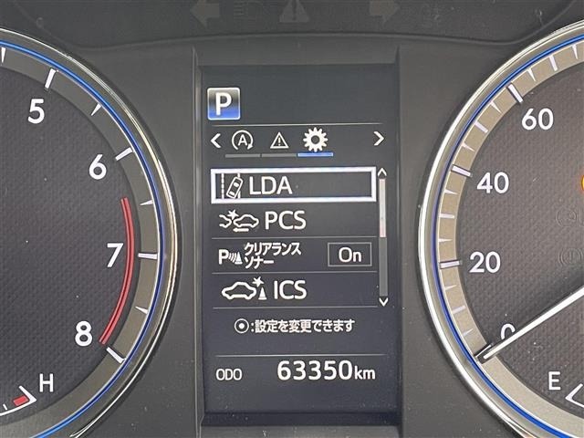 Toyota HARRIER 2019 8449790-18