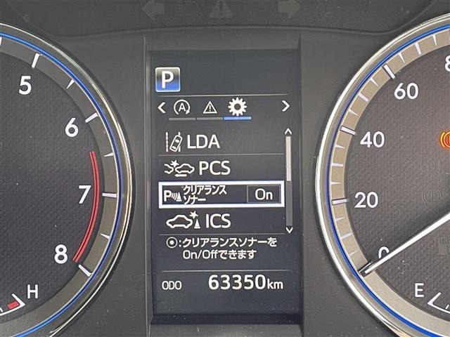 Toyota HARRIER 2019 8449790-3