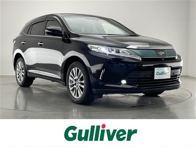 Toyota HARRIER 2019 8450023-0