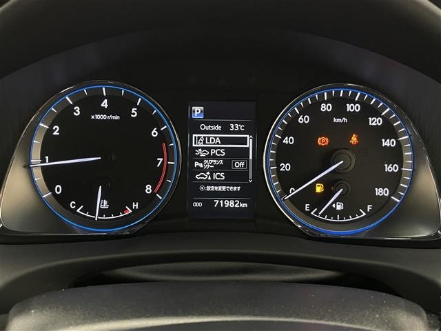 Toyota HARRIER 2019 8450023-7