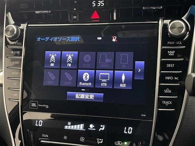 Toyota HARRIER 2019 8450023-8