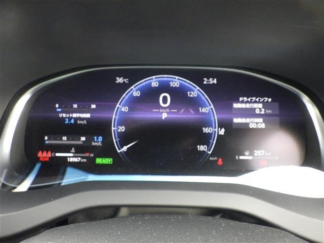 Toyota HARRIER 2024 8450361-3