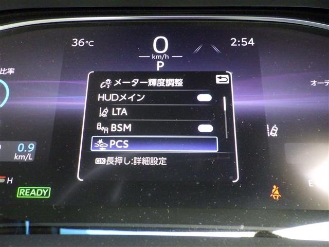 Toyota HARRIER 2024 8450361-5