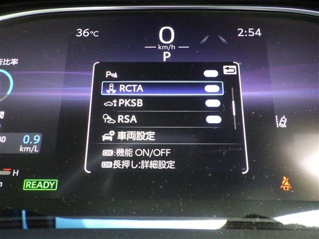 Toyota HARRIER 2024 8450361-7