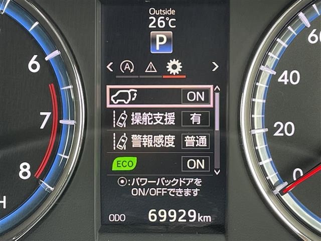Toyota HARRIER 2016 8450527-15