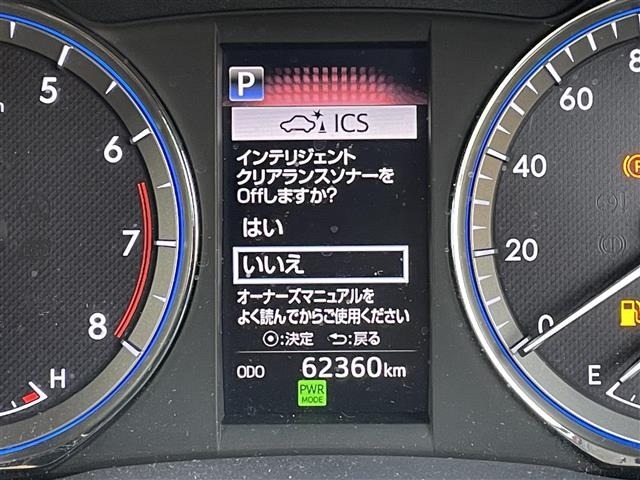 Toyota HARRIER 2018 8450578-20