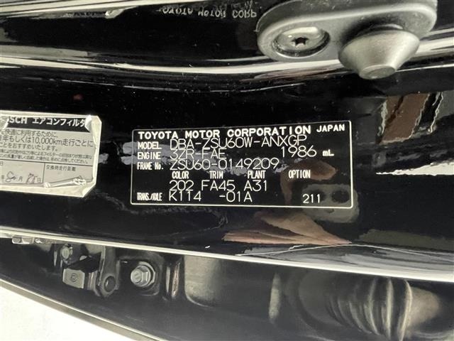 Toyota HARRIER 2018 8450578-8
