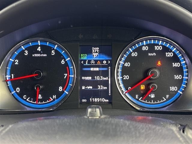 Toyota HARRIER 2017 8450644-12