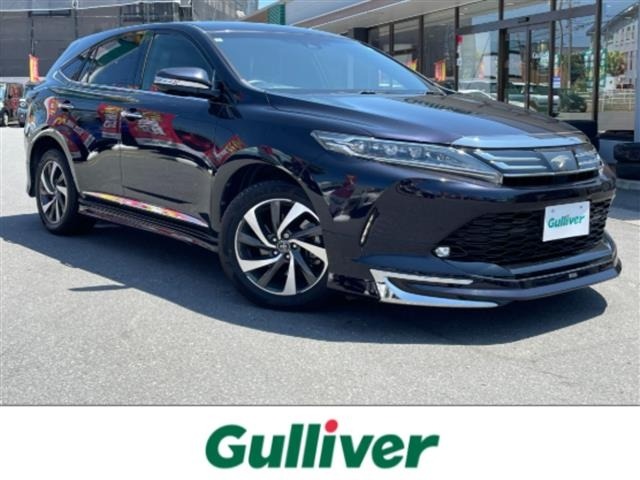 Toyota HARRIER 2017 8450674-0