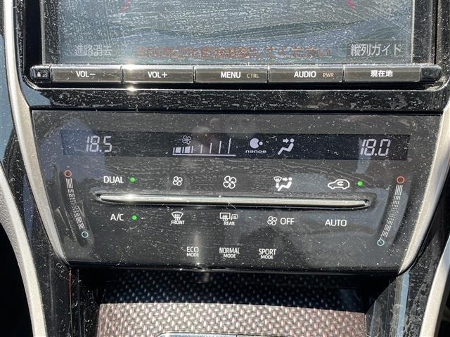 Toyota HARRIER 2017 8450674-12