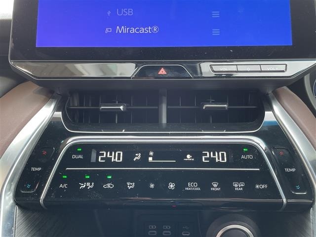 Toyota HARRIER 2024 8450738-12