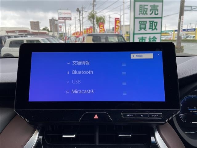 Toyota HARRIER 2024 8450738-17