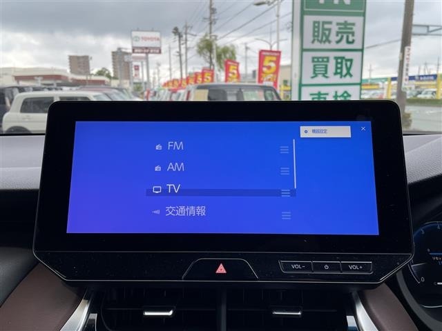 Toyota HARRIER 2024 8450738-18