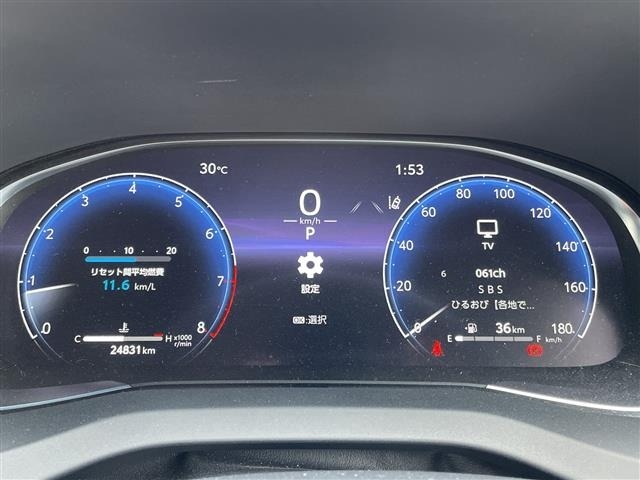 Toyota HARRIER 2024 8450738-22