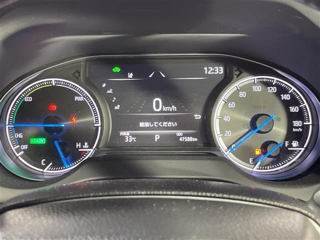 Toyota HARRIER 2022 8450813-7