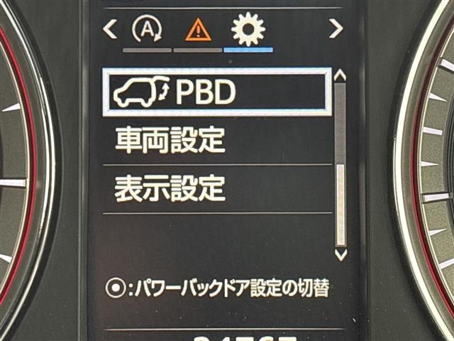 Toyota HARRIER 2017 8451132-3