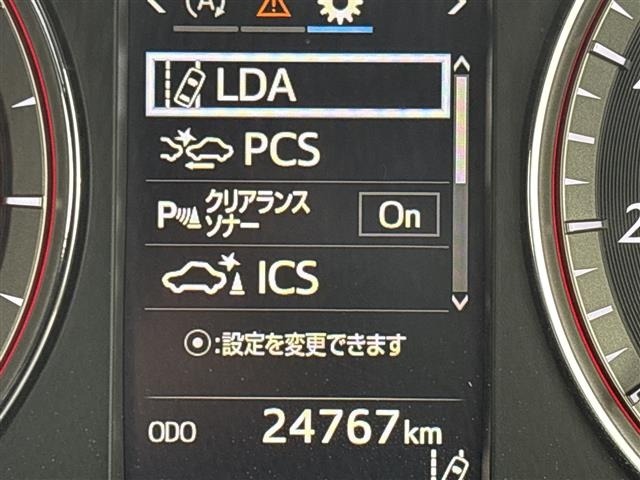 Toyota HARRIER 2017 8451132-5