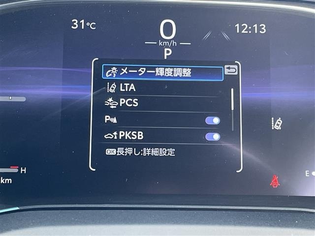 Toyota HARRIER 2024 8451252-18