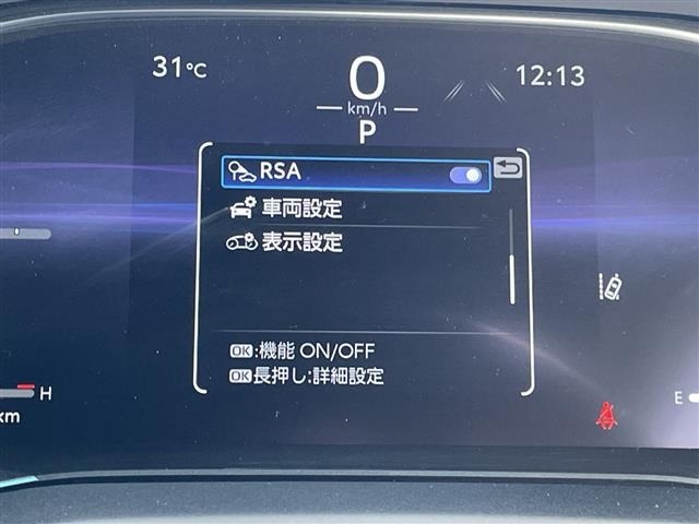 Toyota HARRIER 2024 8451252-19