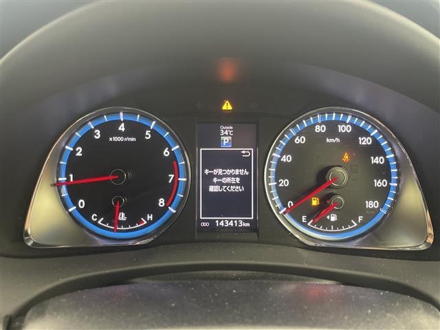 Toyota HARRIER 2017 8451724-1