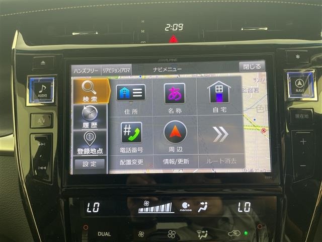 Toyota HARRIER 2017 8451724-12