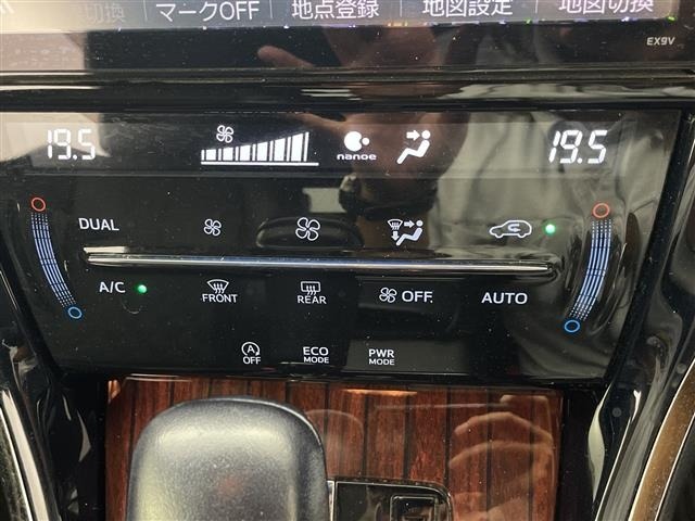 Toyota HARRIER 2017 8451724-22
