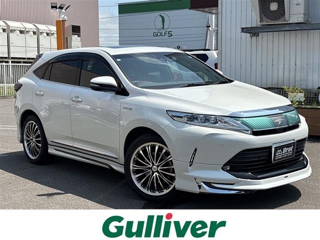 Toyota HARRIER 2019 8451738-0