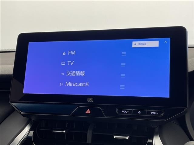 Toyota HARRIER 2024 8451835-19
