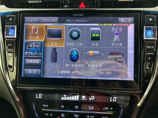 Toyota HARRIER 2018 8451863-16