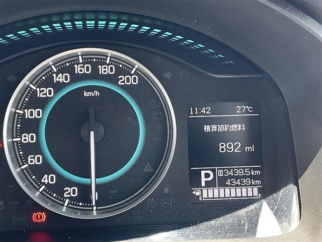 Suzuki IGNIS 2016 8450782-20